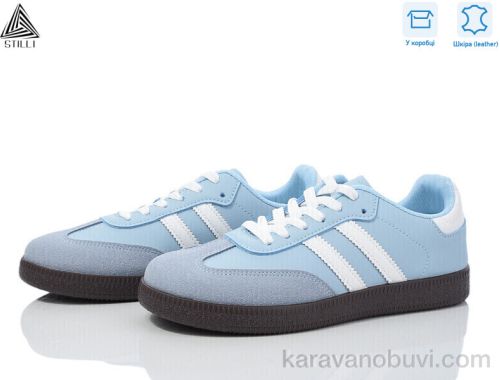 Кросівки STILLI L2410-11 шкіра