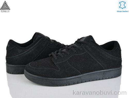 Кросівки STILLI HB550-8 шкіра піна :: HB550-8 шкіра піна