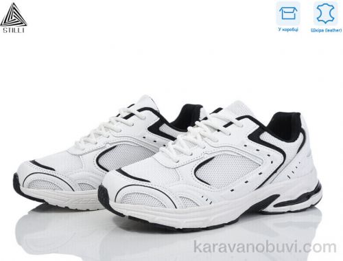 Кросівки STILLI V20-5 шкіра піна