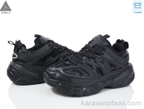 Кросівки STILLI CX653-1 піна
