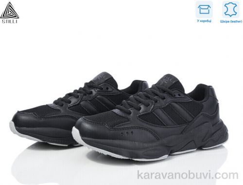 Кросівки STILLI CX910-1 шкіра піна