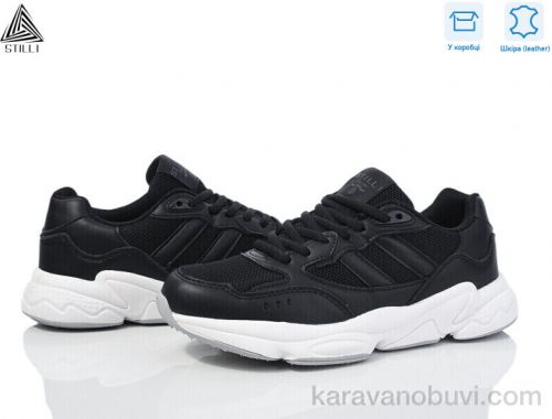 Кросівки STILLI CX910-4 шкіра піна