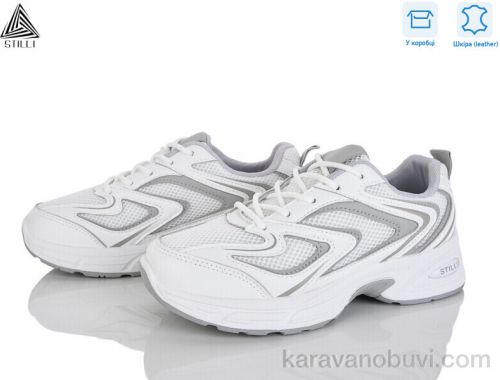 Кросівки STILLI N390-3 шкіра