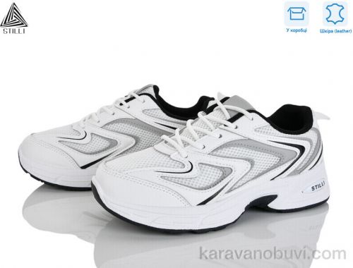 Кросівки STILLI N390-5 шкіра