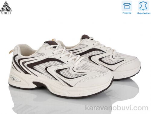 Кросівки STILLI N390-10 шкіра