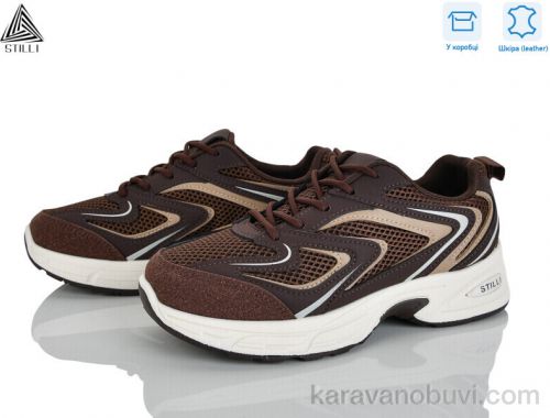 Кросівки STILLI N390-12 шкіра