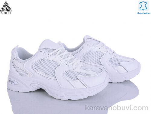 Кросівки STILLI N80-1 шкіра