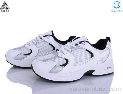 Кросівки STILLI N80-2 шкіра