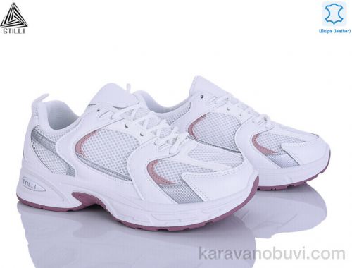 Кросівки STILLI N80-6 шкіра