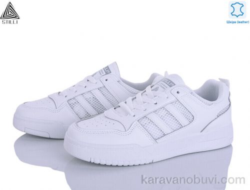Кросівки STILLI AD600-1 шкіра