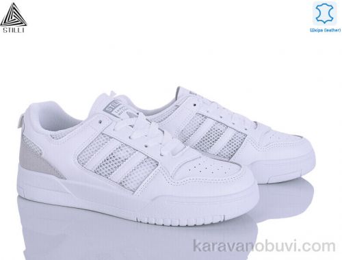 Кросівки STILLI AD600-2 шкіра