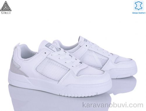 Кросівки STILLI AD7002 шкіра