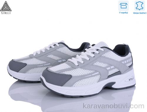 Кросівки STILLI N360-2 шкіра