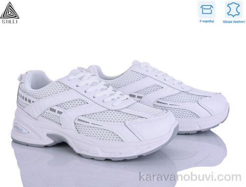 Кросівки STILLI N360-3 шкіра