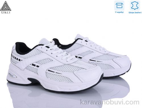 Кросівки STILLI N360-6 шкіра