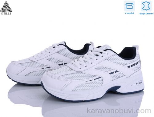Кросівки STILLI N360-9 шкіра