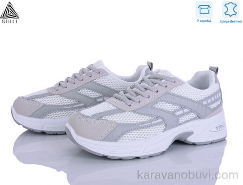 Кросівки STILLI N360-11 шкіра