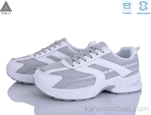 Кросівки STILLI N360-12 шкіра