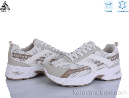 Кросівки STILLI N360-13 шкіра
