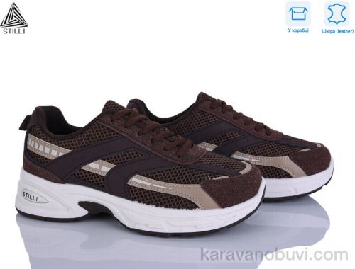 Кросівки STILLI N360-16 шкіра