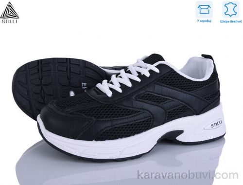 Кросівки STILLI N360-17 шкіра