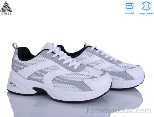 Кросівки STILLI N360-18 шкіра