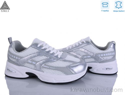 Кросівки STILLI N360-19 шкіра