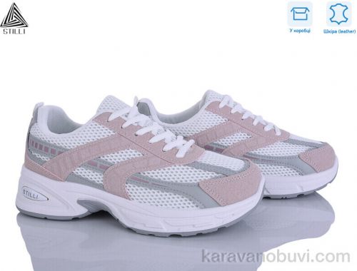 Кросівки STILLI N360-23 шкіра