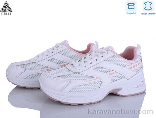Кросівки STILLI N360-24 шкіра