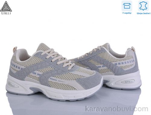 Кросівки STILLI N360-25 шкіра