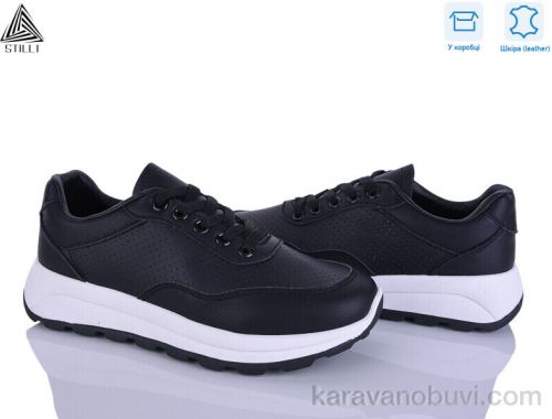 Кросівки STILLI XG10-4 шкіра