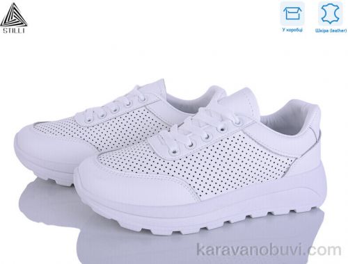 Кросівки STILLI XG20-2 шкіра