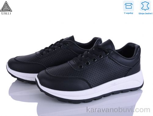 Кросівки STILLI XG20-5 шкіра