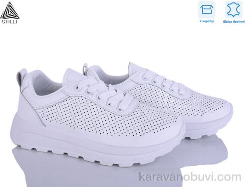 Кросівки STILLI XG40-1 шкіра