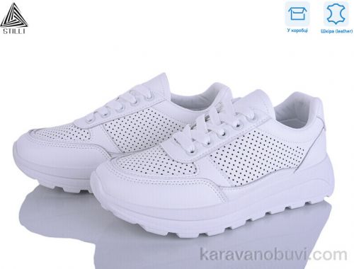 Кросівки STILLI XG130-1 шкіра