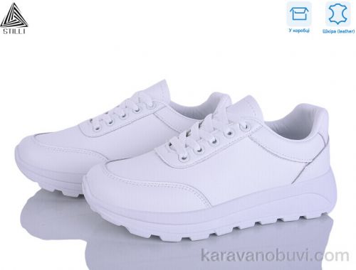 Кросівки STILLI XG20-1 шкіра