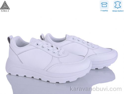 Кросівки STILLI XG30-2 шкіра