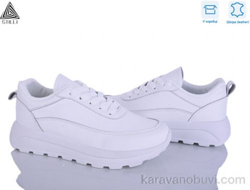 Кросівки STILLI XG50-1 шкіра