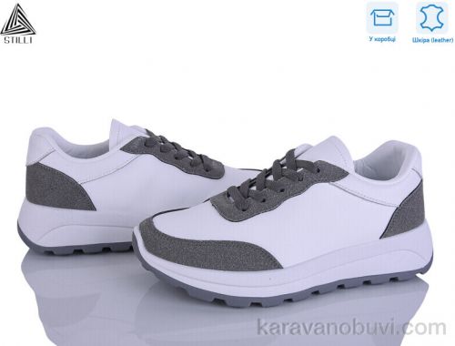 Кросівки STILLI XG60-3 шкіра