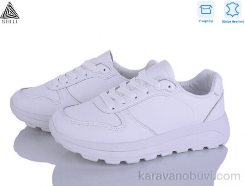 Кросівки STILLI XG90-1 шкіра