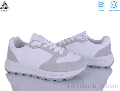 Кросівки STILLI XG90-2 шкіра