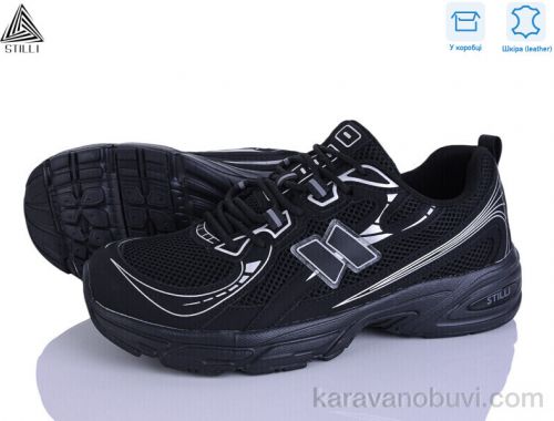 Кросівки STILLI NB610-1 шкіра піна