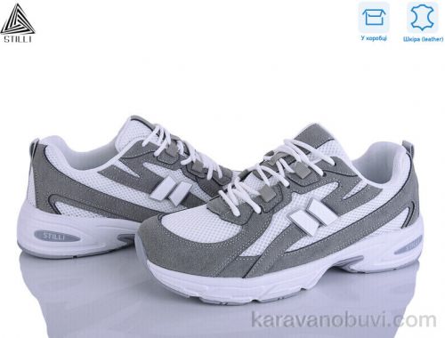 Кросівки STILLI NB620-3R шкіра піна