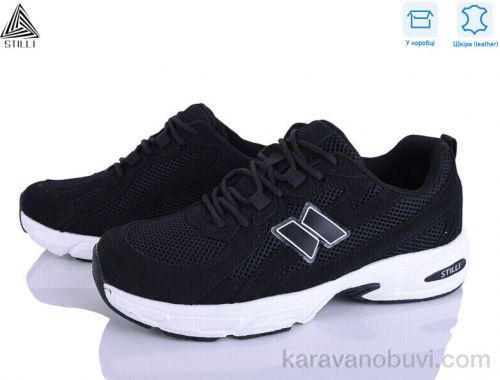 Кросівки STILLI NB620-6R шкіра піна