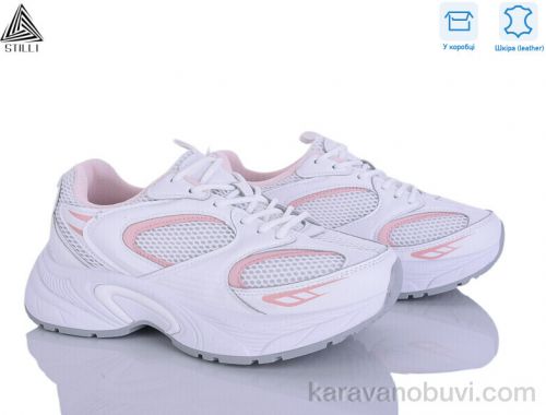 Кросівки STILLI T50-8 шкіра