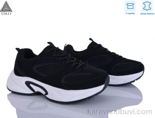 Кросівки STILLI T60-3 шкіра
