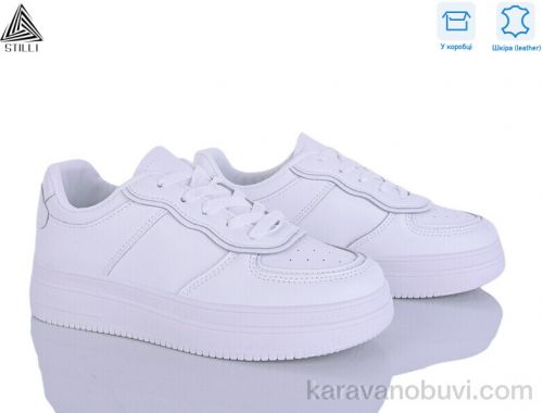 Кросівки STILLI BB700 шкіра