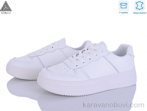 Кросівки STILLI BB720 шкіра
