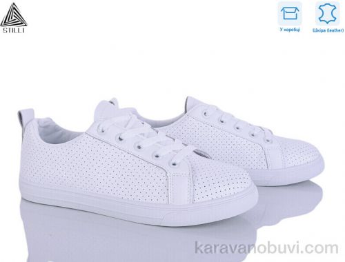Кросівки STILLI XB20-1 шкіра