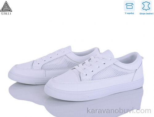 Кросівки STILLI XB340-1 шкіра